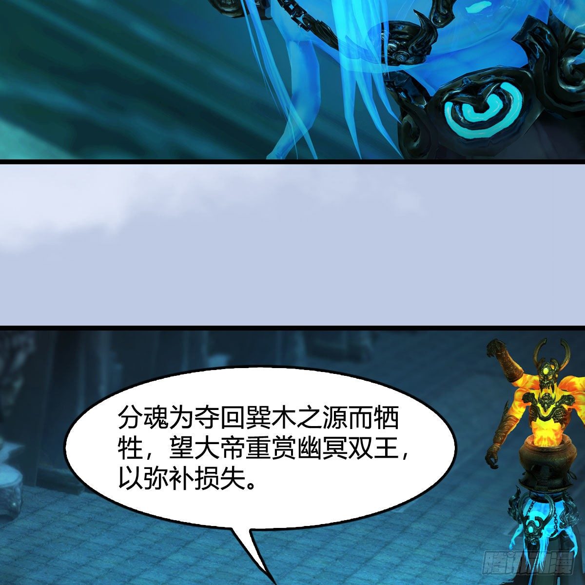 第563话：全员突破8