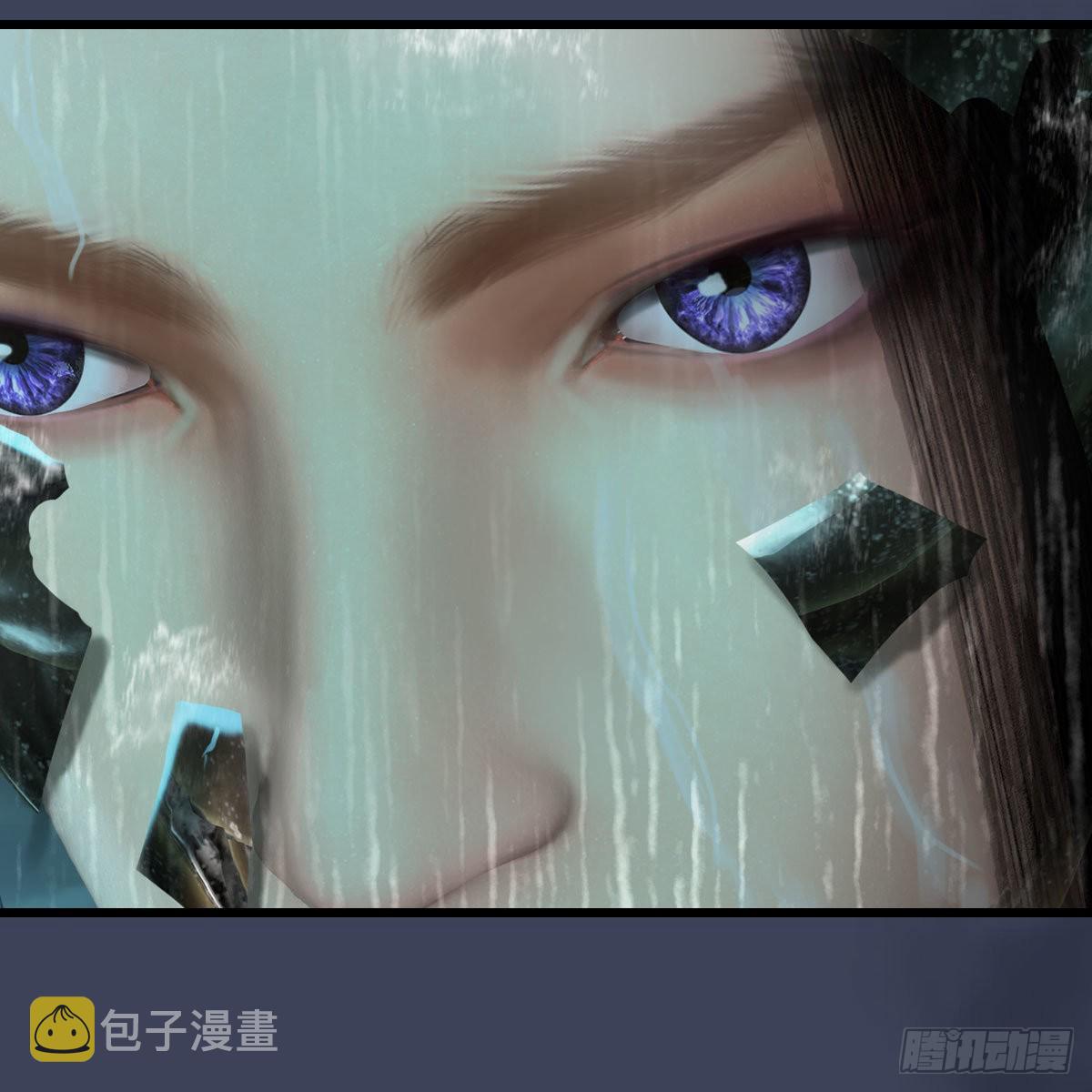 第613话：酒公子之死？70