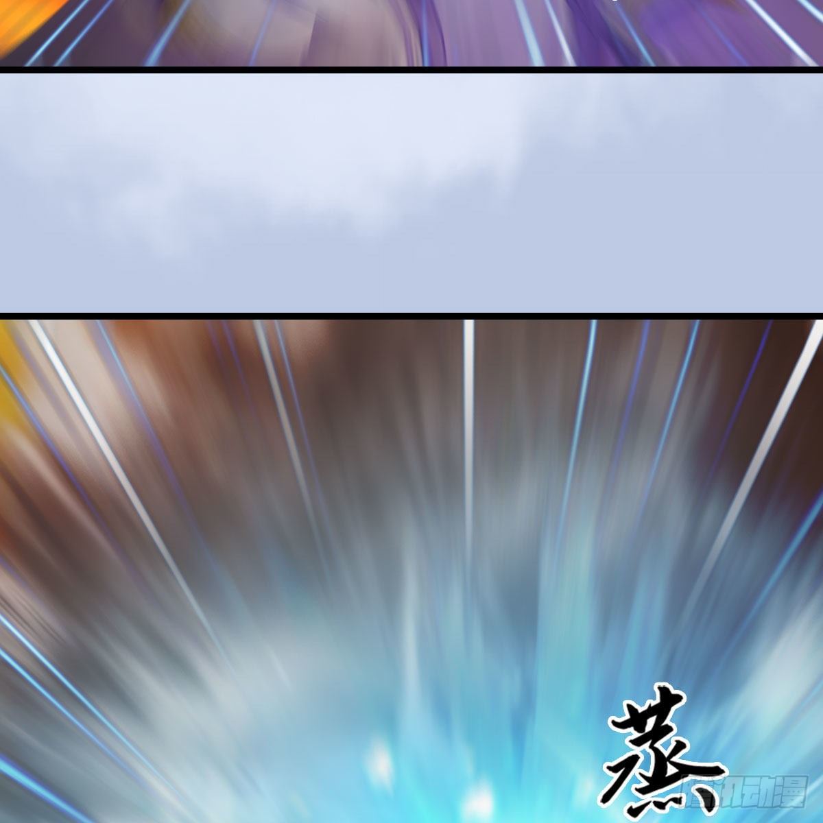 第536话：焚灭、霜寂94