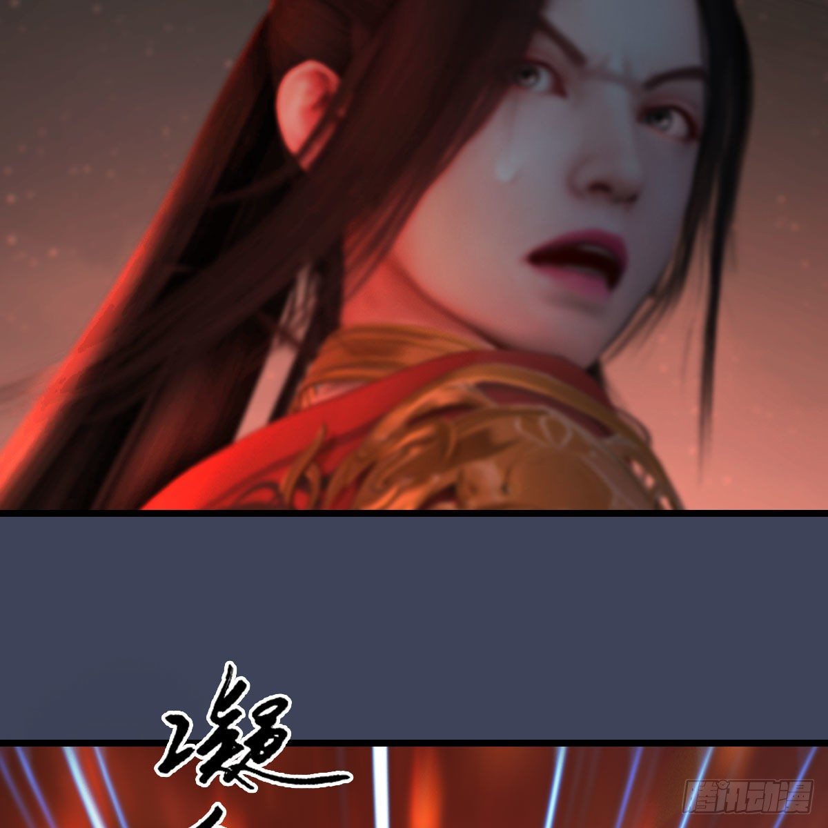 第503话：中州战役9