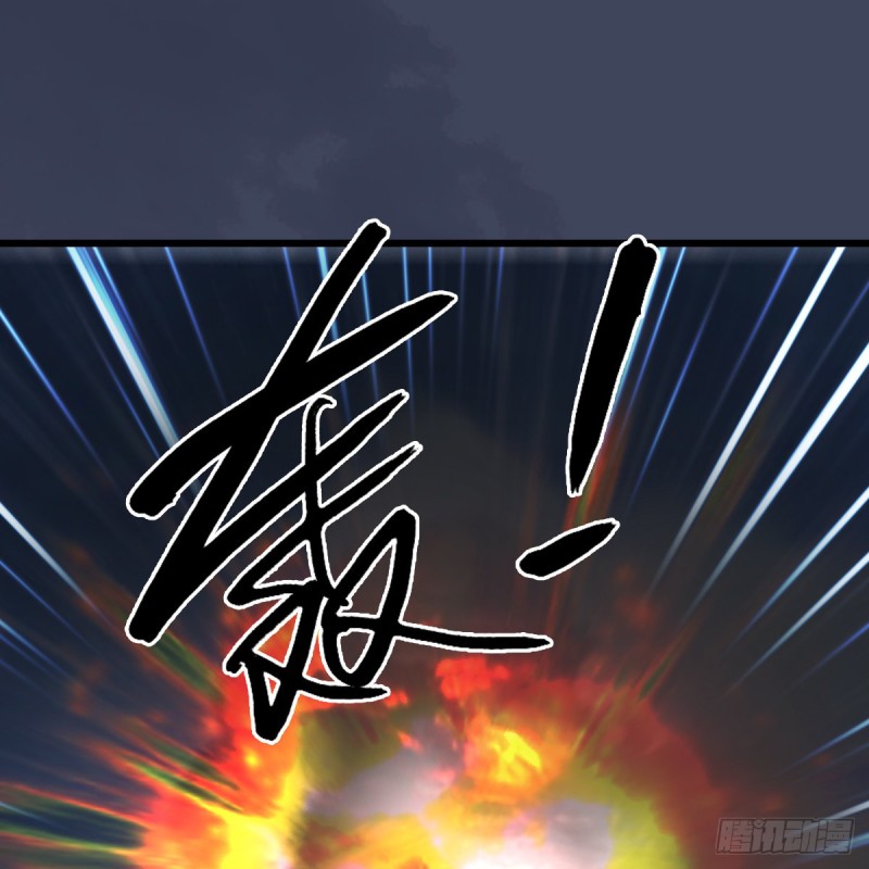 第411话：天肖虎54