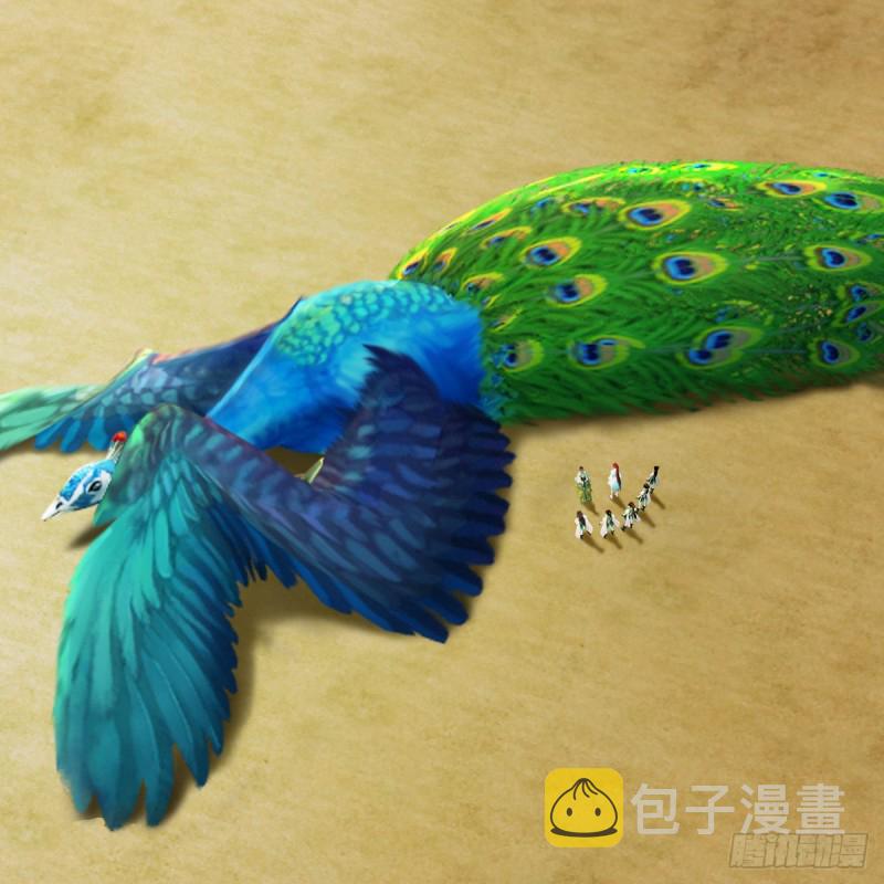 第302话：区区幻术而已31