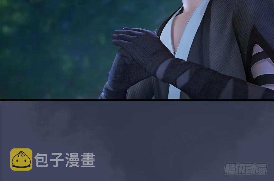 103 神秘传承39