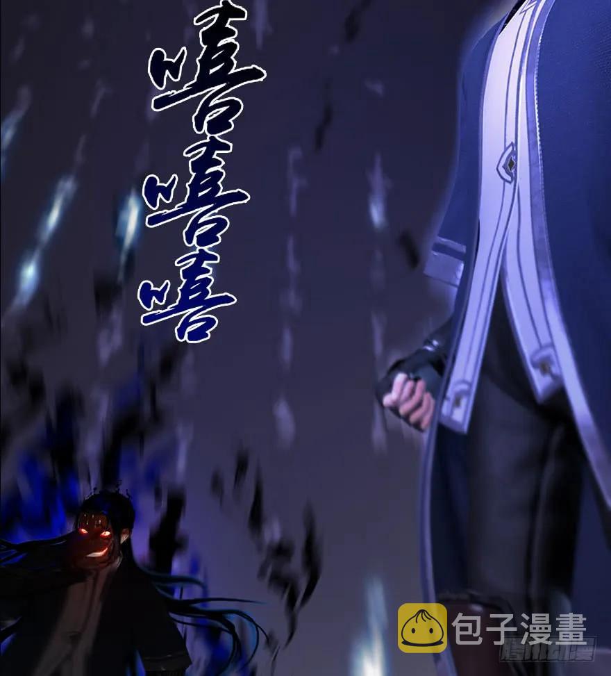 073 醒来30