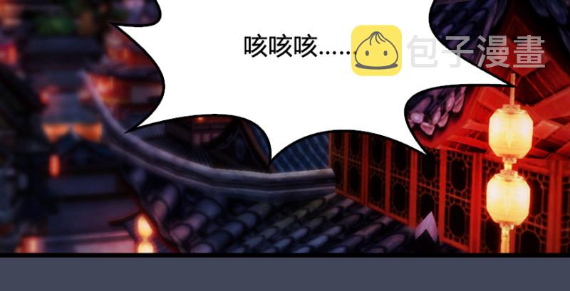 第220话：封锁八方城52
