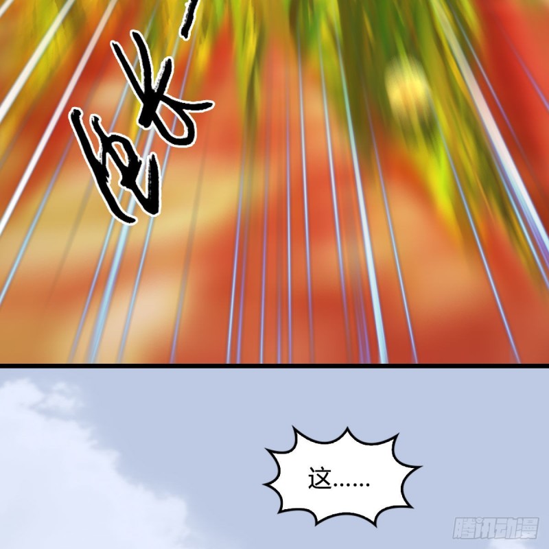 第463话：悟道39