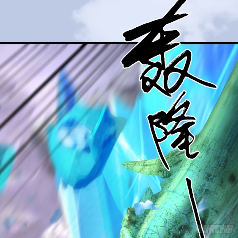 第359话：冬至雪遇险？19