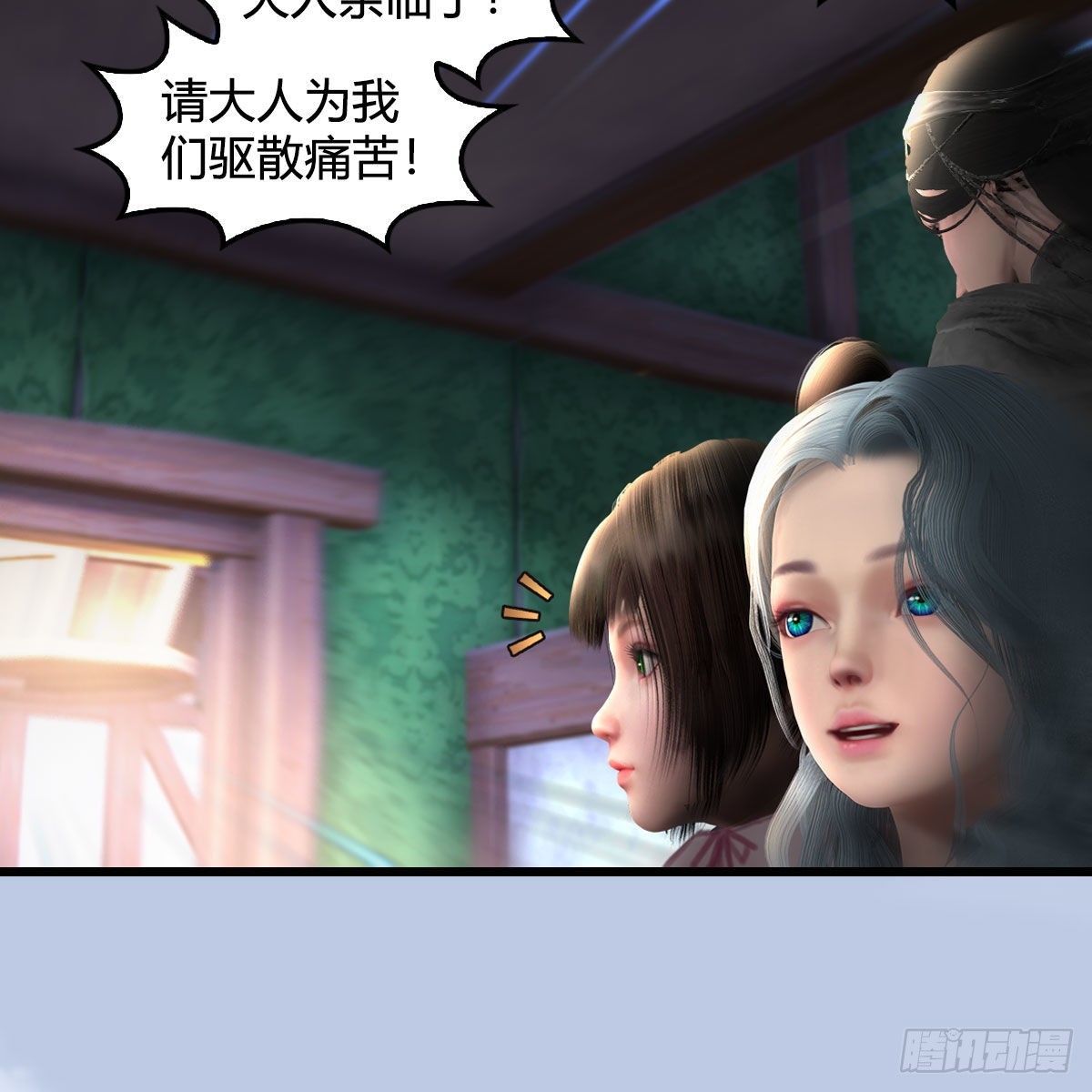 第646话：教皇的阴谋38