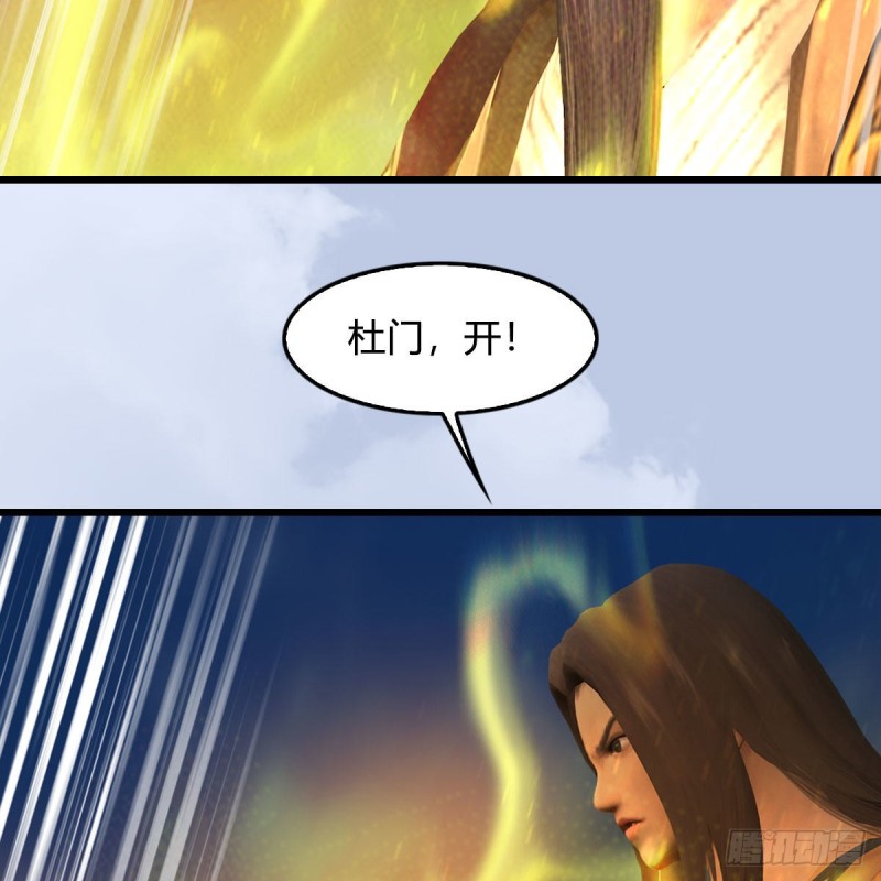 第332话：毫无反抗之力58