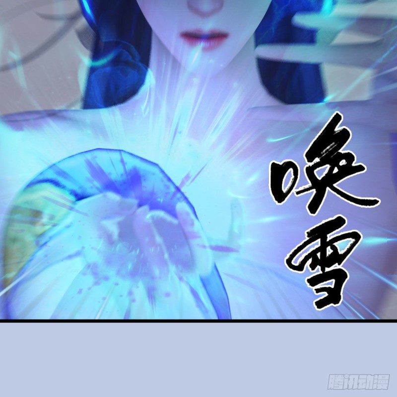 第357话：战蛇王（上）36