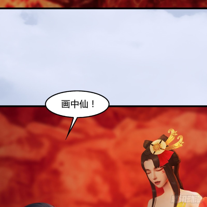 第310话：收服凌霄七子18