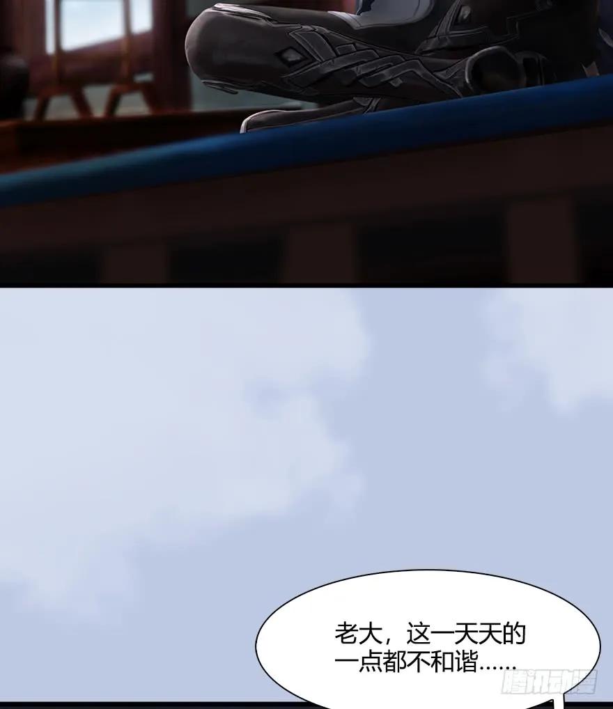 055 又……又突破了？！11