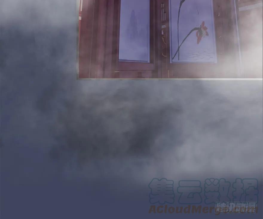 062 司小南重伤12