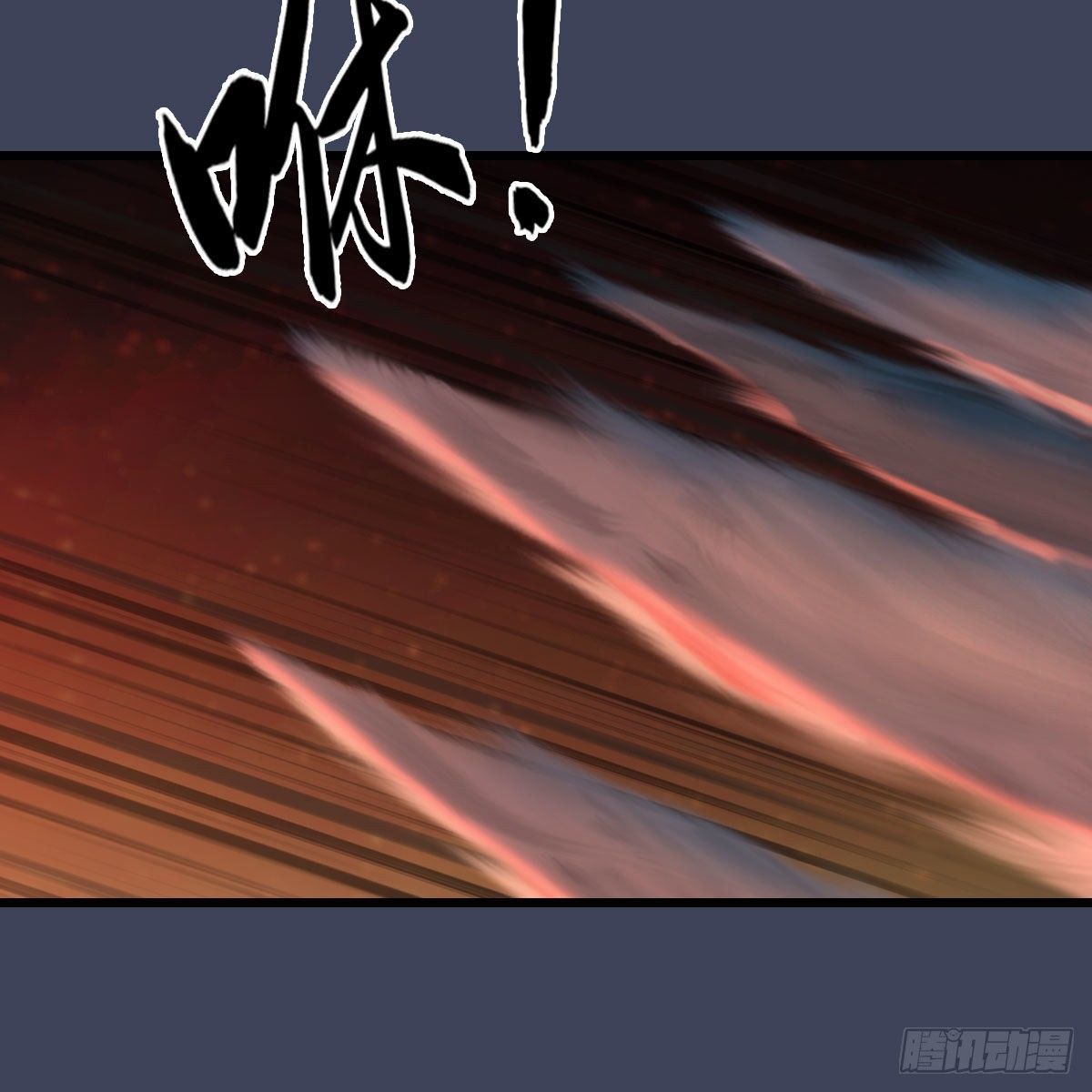 第504话：楚越归来26