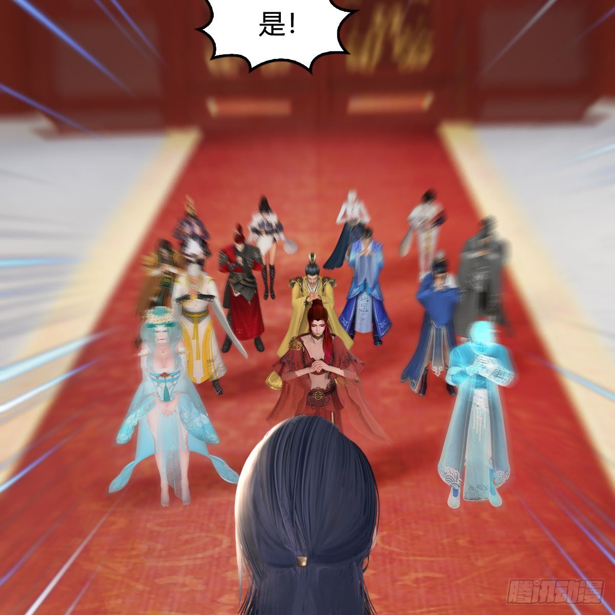 第533话：路修远降临10