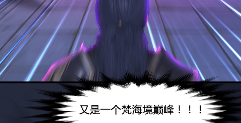 第192话：楚越VS狐小七（上）120