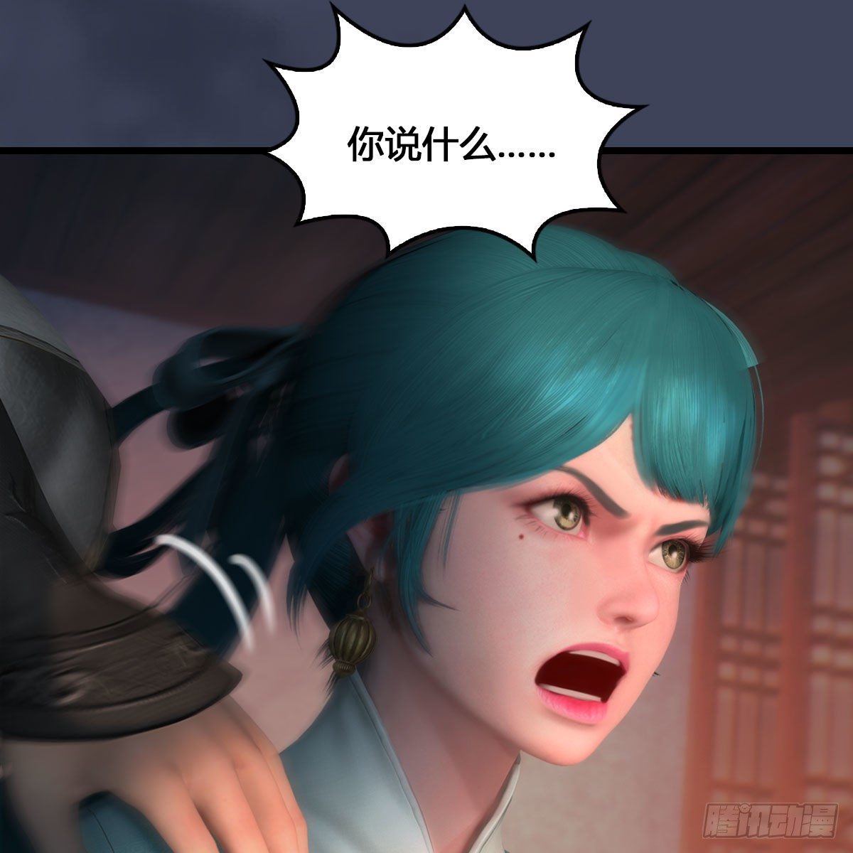第546话：鲛人57