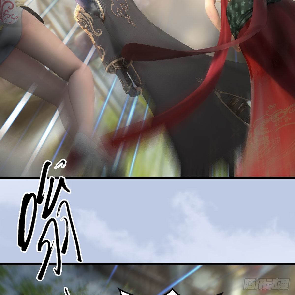 第605话：定玄石3