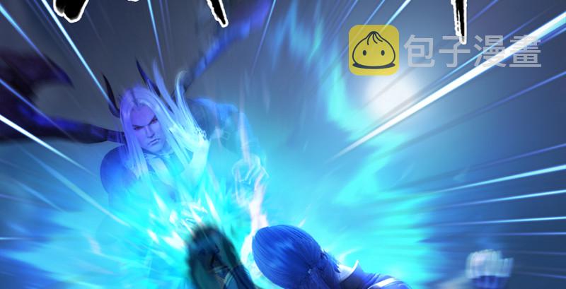 第237话：请品嚐我吧36