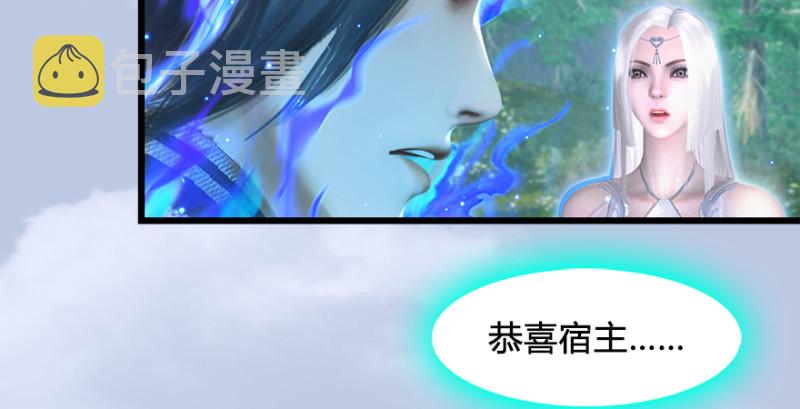 第178话：再次突破！！118
