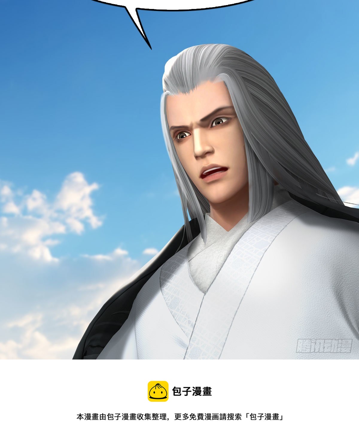 第587话：圣血64