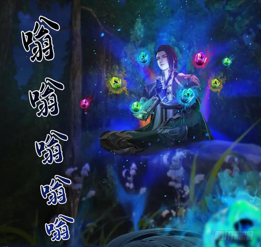 082 身份暴露42