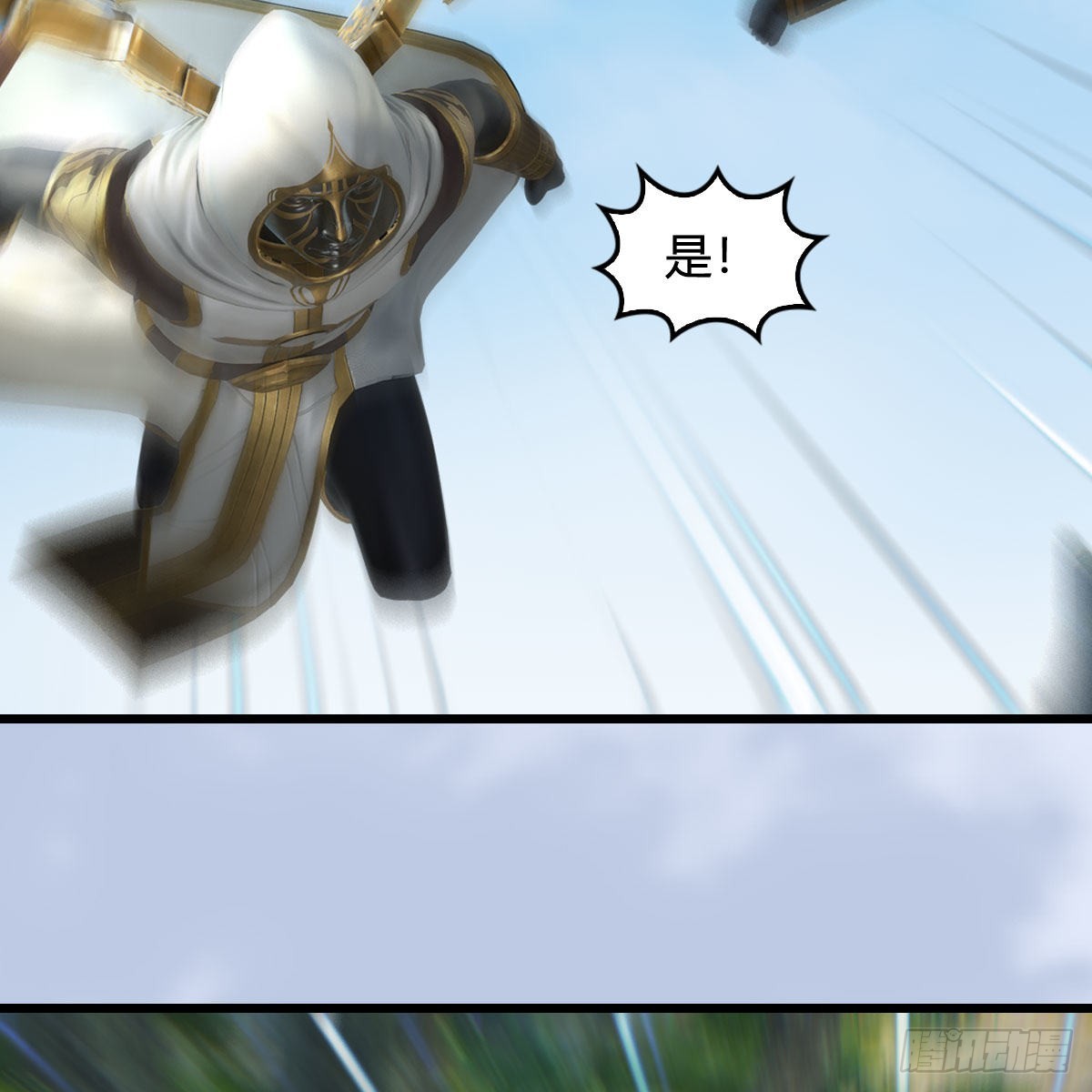 第637话：我是他的人56