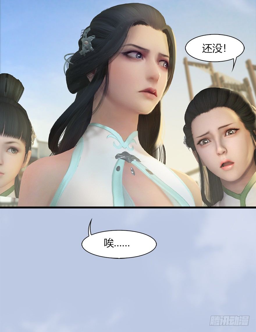 40 黑岩码头37
