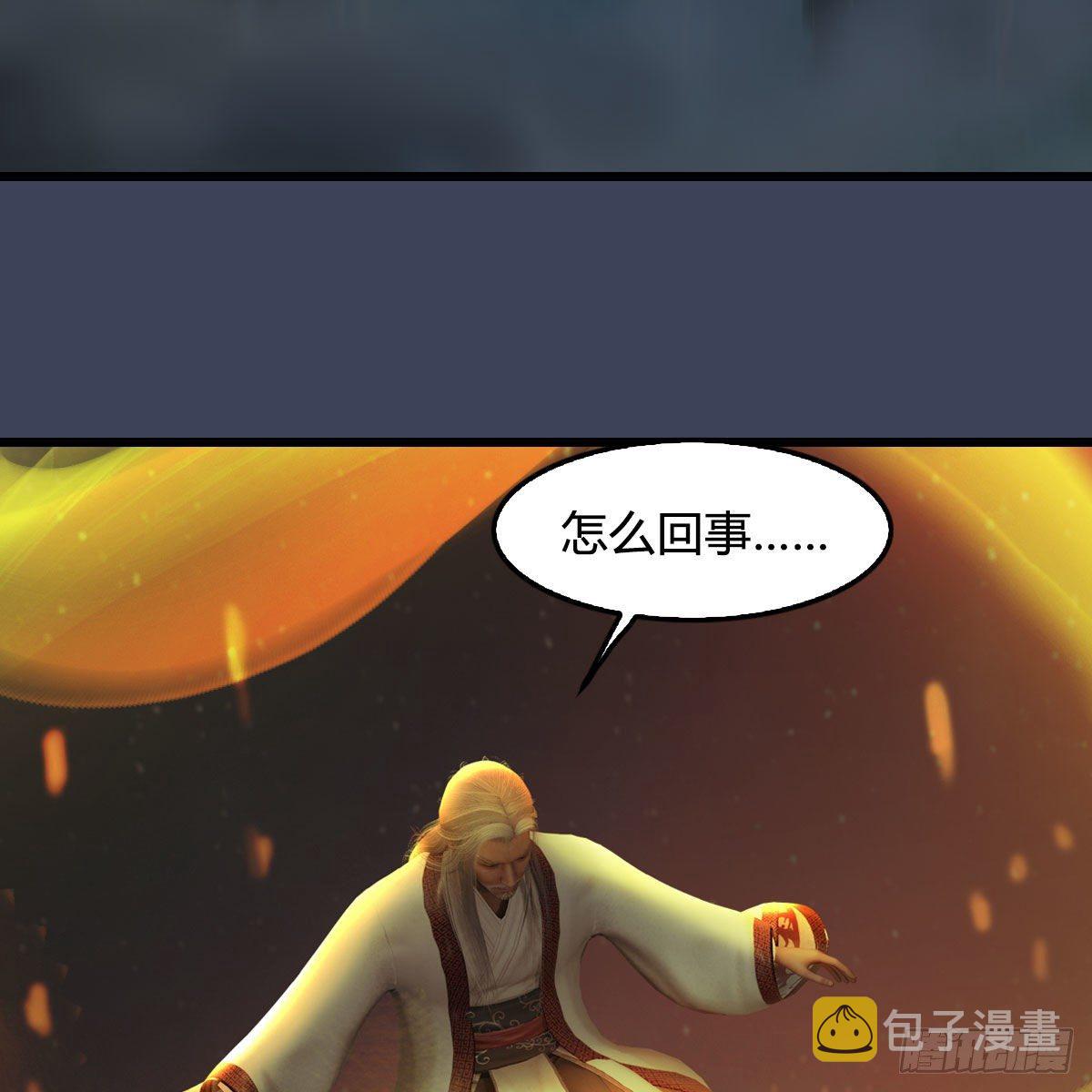 第592话：实力碾压47