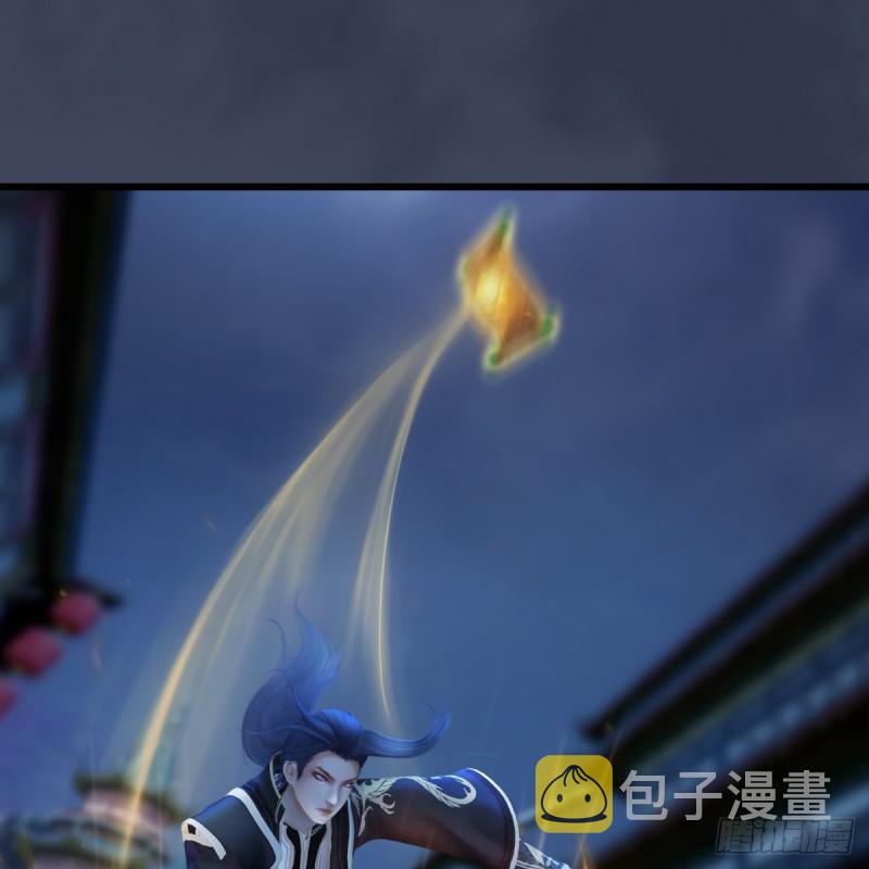 第255话：埋伏13