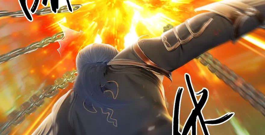 第179话：楚越VS白使者63
