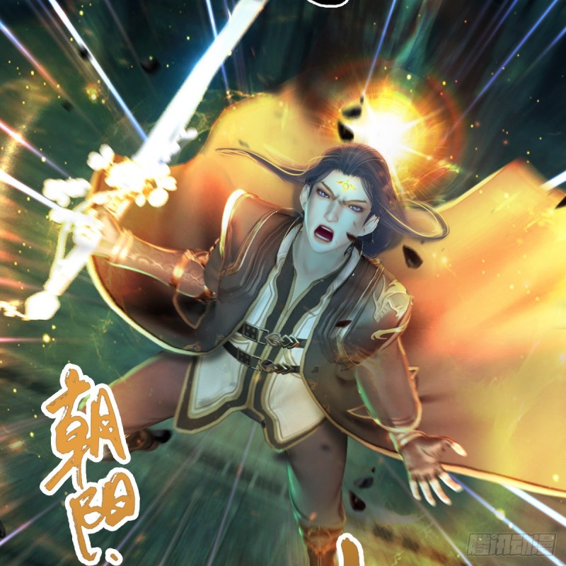 第313话：不敌，被擒？48