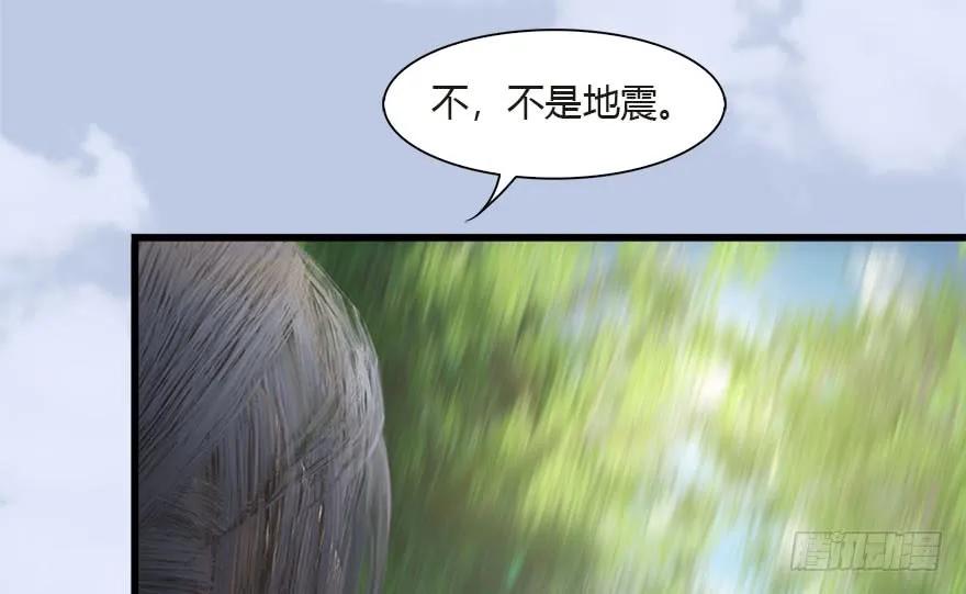 097 失散30