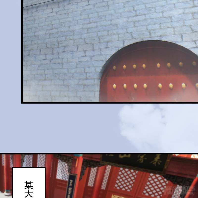 第422话：攻城45
