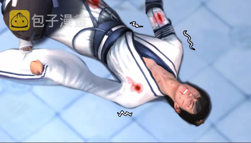 162 暴走（上）31