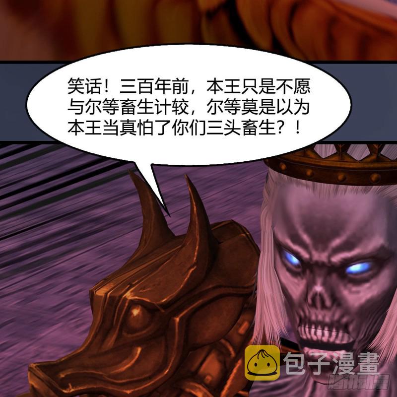 第383话：大混战9
