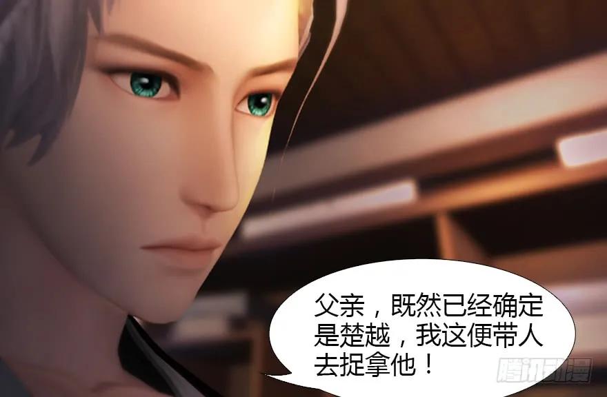 126 第二场考验78