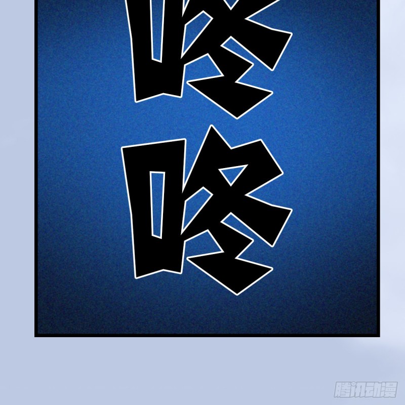 第356话：玉蛇王51