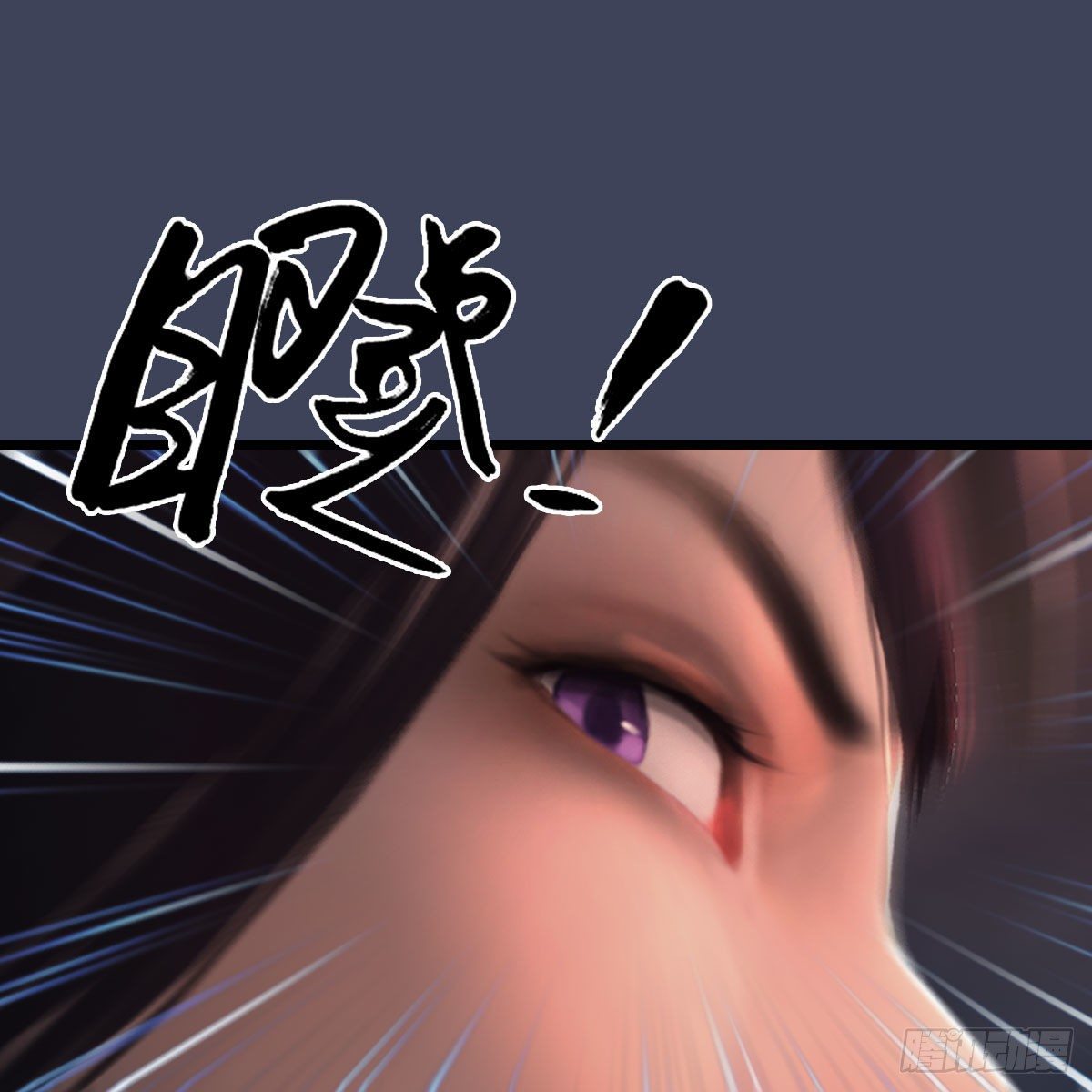 第476话：凤翔降临53