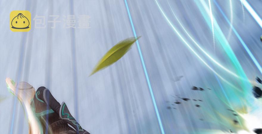 第174话 堕楚越vs林依弦41