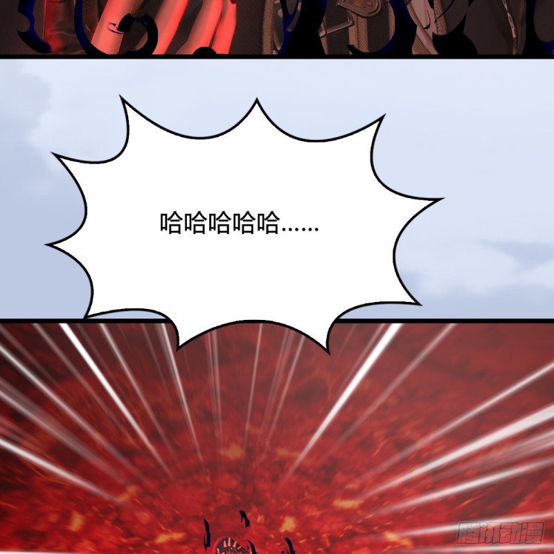 第309话：秒杀神庭灵境强者59