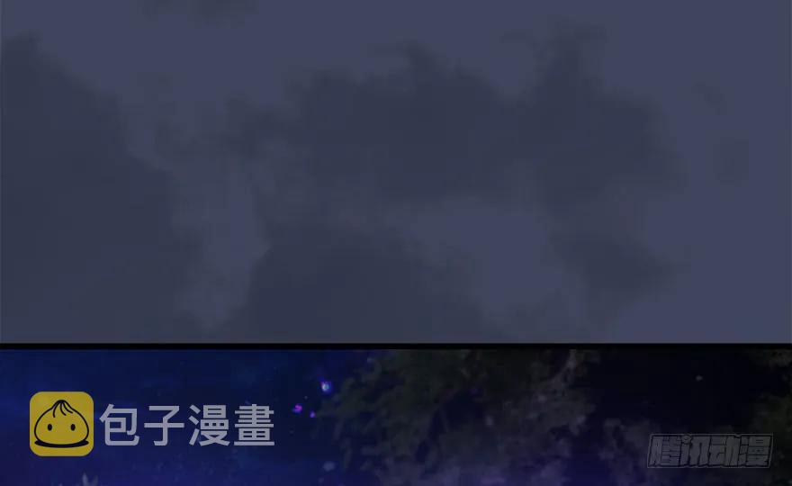 115 神秘的魉92
