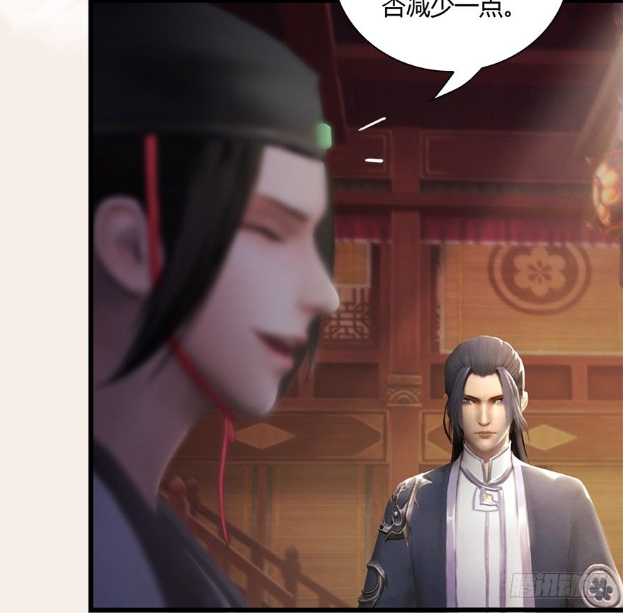 007.你想成爲门主吗？16