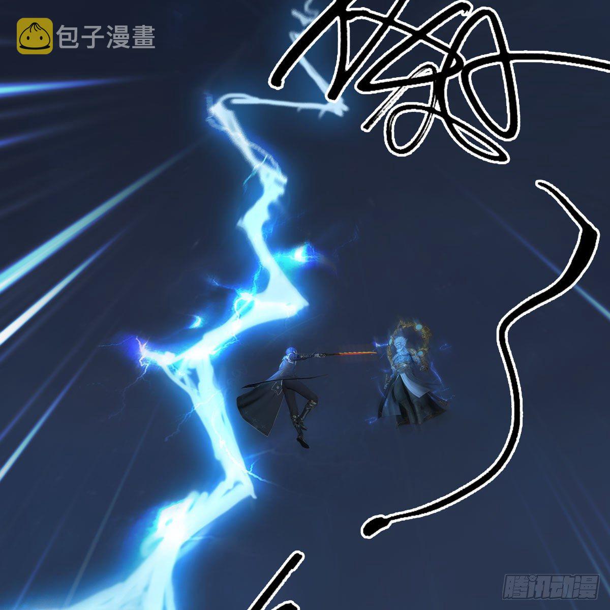 第595话：玄兽九龙51