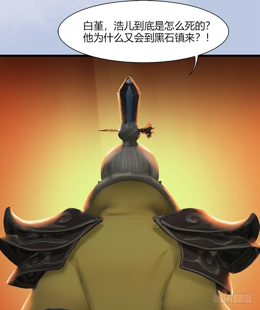 039 很有诚意的投降44