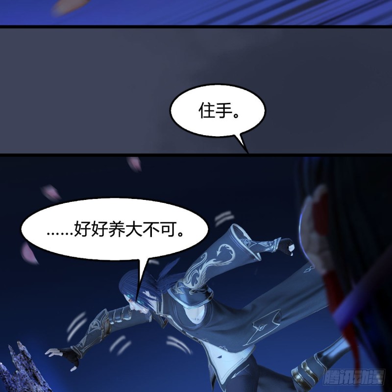 第449话：送你一朵小红花50