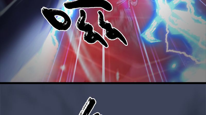 第206话：暗潮涌动58