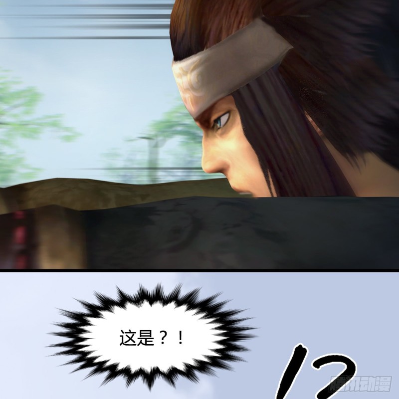 第429话：输了一阵9