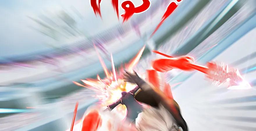 第169话 林逸筑暴走！41