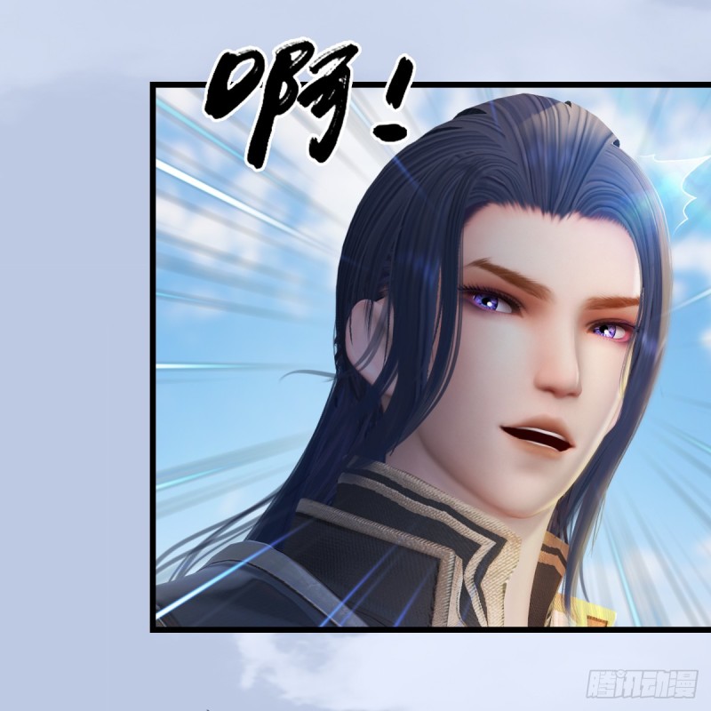 第268话：灵魂互换40